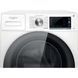 Стиральная машина автоматическая Whirlpool W6 W845WB 035457 фото 7