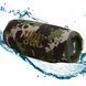 Портативна колонка JBL Charge 6 Moro 2066807 фото 1