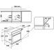 Духовка электрическая Whirlpool OAKZ9 7921 CS IX 011493 фото 7