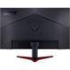 Монитор Acer Nitro VG240YEBMIIX (UM.QV0EE.E09) 022957 фото 4