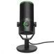 Микрофон для ПК/ для стриминга, подкастов JBL Quantum Stream Studio (JBLSTRMSTUDIOBLK) 024307 фото 2