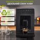 Кофемашина автоматическая Krups EVIDENCE ECO-DESIGN EA897B10 016468 фото 5