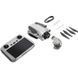 Квадрокоптер DJI Mini 3 Pro with RC Remote (CP.MA.00000492.02, CP.MA.00000492.03) 015103 фото 9