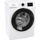 Стиральная машина автоматическая Gorenje WPNEI84SBSWIFI/UA 031335 фото 5
