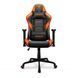Комп'ютерне крісло для геймера Cougar Armor ELITE Black/Orange 018547 фото 1