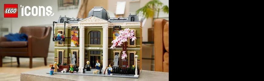 Блоковий конструктор LEGO Icons Музей природної історії (10326) 613508 фото