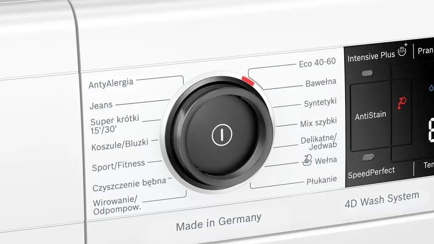 Пральна машина автоматична Bosch WAV28M92PL 350293 фото