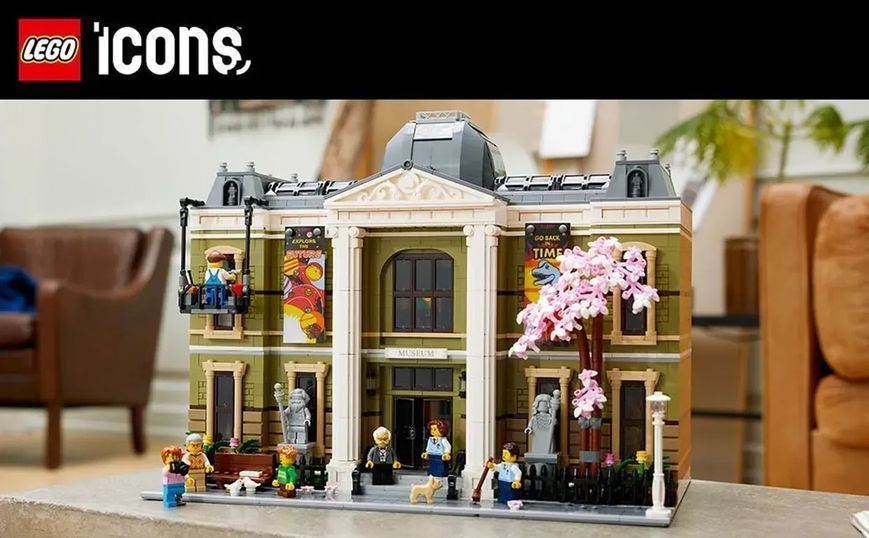 Блоковий конструктор LEGO Icons Музей природної історії (10326) 613508 фото