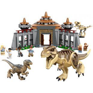 Блоковий конструктор LEGO Центр для відвідувачів: T. Рекс та атака ящера (76961) 009564 фото