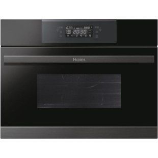 Микроволновка с грилем Haier HOR45C5FT 021213 фото