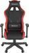 Комп'ютерне крісло для геймера Genesis Trit 600 RGB Black 018748 фото 3