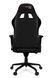 Комп'ютерне крісло для геймера Pro-Gamer Maveric Black 019120 фото 8