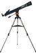 Телескоп Celestron AstroMaster 90AZ 209689 фото 4