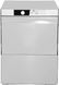 Посудомоечная машина Resto Quality RQ510 DD 609602 фото 6