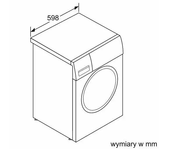 Стиральная машина автоматическая Bosch WAVH8K92PL 336562 фото