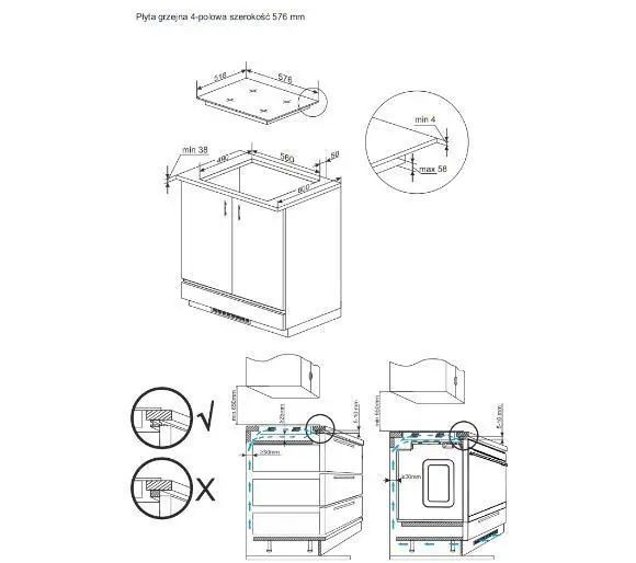Варочная поверхность электрическая Amica PC6400ZD 005315 фото