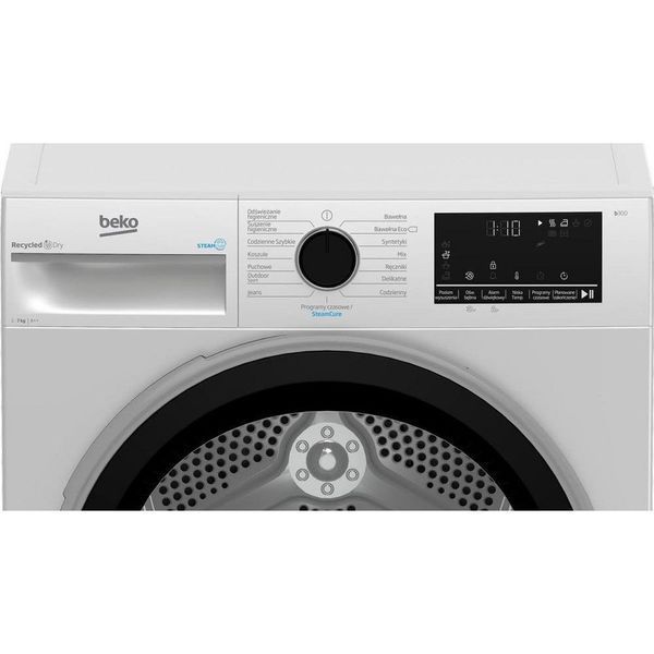 Сушильна машина Beko B3T67239WPB 040757 фото