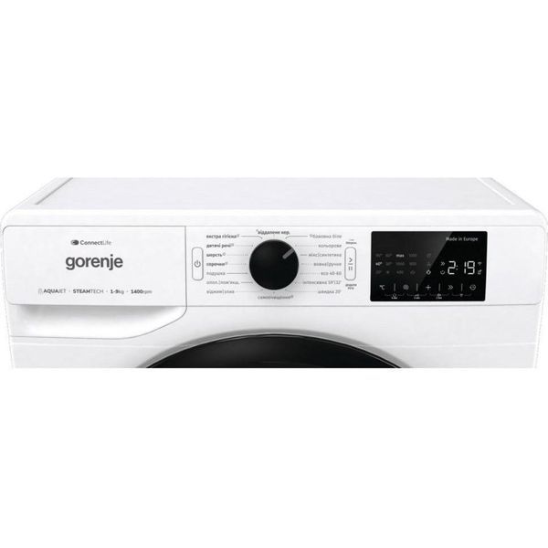 Пральна машина автоматична Gorenje WPNEI94A1SWIFI 031336 фото
