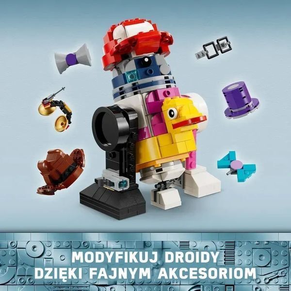Блоковий конструктор LEGO Star Wars Набір для творчої гри з дроїдами (75392) 613383 фото