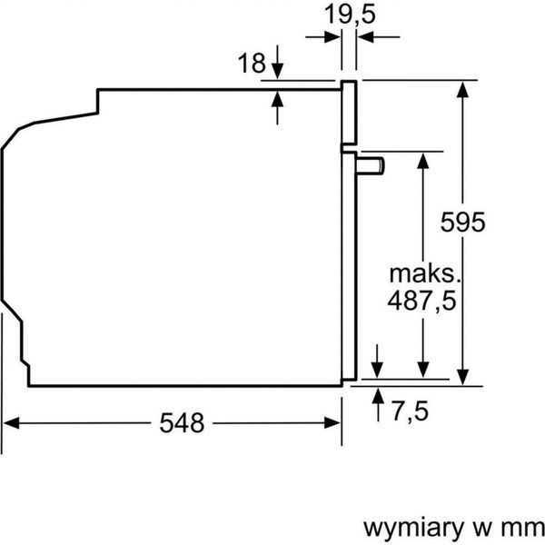 Духовка электрическая Siemens HB635GNS1 011444 фото