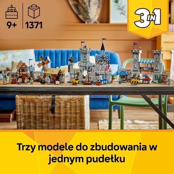 Блочный конструктор LEGO Creator Средневековый замок с рыцарем на коне (31168) 613375 фото