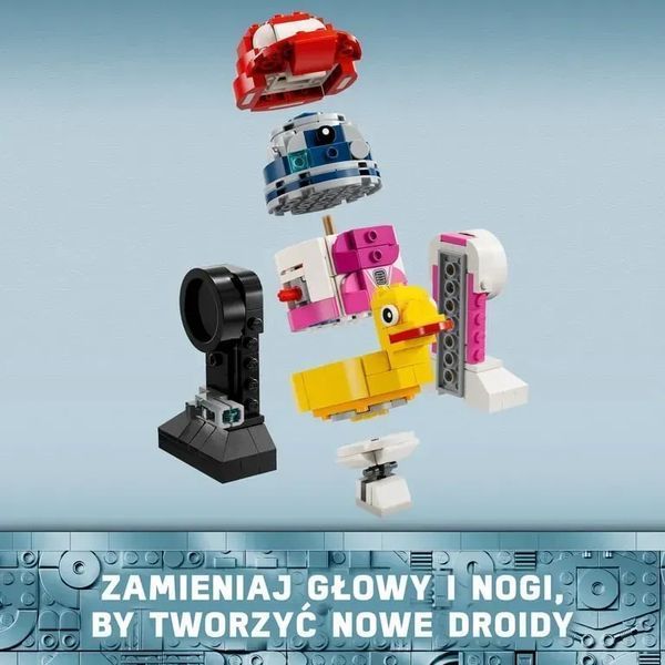 Блоковий конструктор LEGO Star Wars Набір для творчої гри з дроїдами (75392) 613383 фото