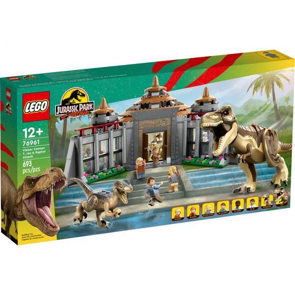Блоковый конструктор LEGO Центр для посетителей: T. Рекс и атака ящера (76961) 009564 фото