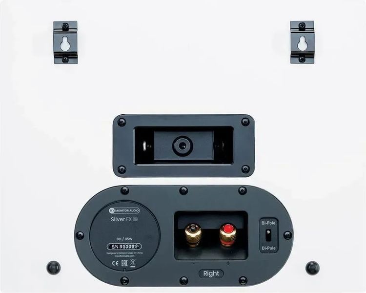Акустические колонки Monitor Audio Silver FX 7G Black Gloss 601973 фото