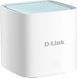 Беспроводной маршрутизатор (роутер) D-Link EAGLE PRO AI 3-Pack (M15-3) 001404 фото 2