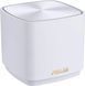 Беспроводной маршрутизатор (роутер) Asus XD5 WiFi 6 AX3000 White 001366 фото 1