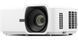 Проектор VIEWSONIC LSD401HD Full HD (1920 x 1080), 4000 ANSI люмен 2130263 фото 3