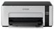 Принтер EPSON EcoTank M1120 Wi-Fi 895218 фото 3