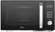 Мікрохвильовка Midea MAG25XF 594947 фото 1