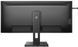 Монітор PHILIPS Seria 5000 40B1U5600 39.53" 3440x1440px IPS 120 Гц 4 мс [GTG] 500512 фото 7