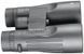 Бинокль Bushnell Legend 12x50 IPX7 Roof (BB1250W) 589670 фото 2