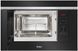 Микроволновка с грилем Amica AMGB20E2GB 020348 фото 2