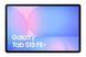 Планшет Samsung Galaxy Tab S10 FE+ 5G 12/256GB Blue (SM-X626BLBP) 573084 фото 3