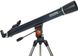 Телескоп Celestron AstroMaster 90AZ 209689 фото 2