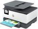 БФП HP OfficeJet Pro 9012e (22A55B) 009018 фото 4