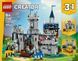 Блочный конструктор LEGO Creator Средневековый замок с рыцарем на коне (31168) 613375 фото 5