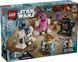 Блоковий конструктор LEGO Star Wars Набір для творчої гри з дроїдами (75392) 613383 фото 5