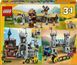 Блочный конструктор LEGO Creator Средневековый замок с рыцарем на коне (31168) 613375 фото 3