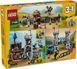 Блочный конструктор LEGO Creator Средневековый замок с рыцарем на коне (31168) 613375 фото 6