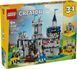 Блочный конструктор LEGO Creator Средневековый замок с рыцарем на коне (31168) 613375 фото 4