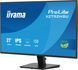 Монитор IIYAMA ProLite X2792HSU-B1 27" 1920x1080px IPS 120Hz 3 мс [GTG] 2097053 фото 4