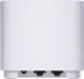 Беспроводной маршрутизатор (роутер) Asus XD5 WiFi 6 AX3000 White 001366 фото 4