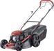 Газонокосилка бензиновая AL-KO Comfort 46.0 SP-A Plus (119938) 014640 фото 2