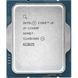 Процесор Intel Core i9-13900F (BX8071513900F) 037556 фото 4