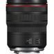 Широкоугольный объектив Canon RF 14-35mm f/4 L IS USM (4857C005) 043530 фото 4