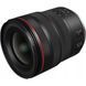 Широкоугольный объектив Canon RF 14-35mm f/4 L IS USM (4857C005) 043530 фото 9